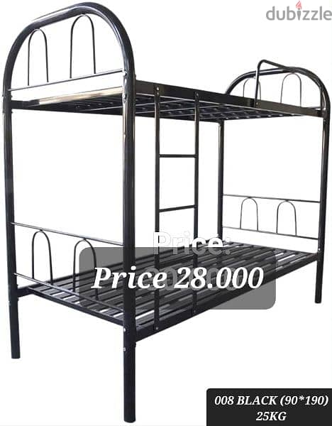 Steel Bed 1