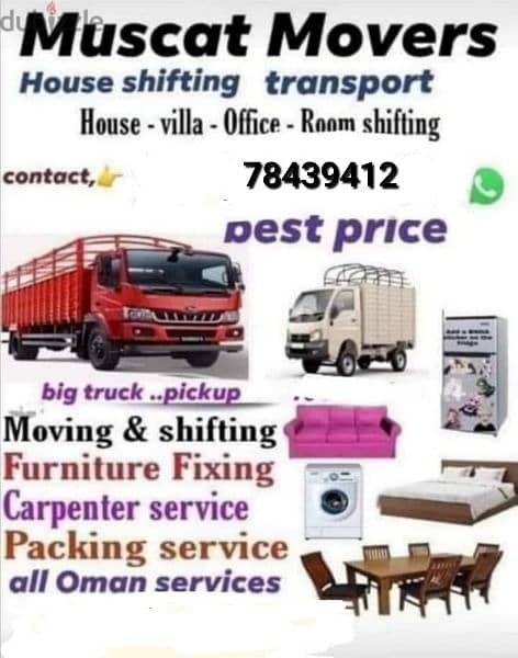 mover and packr tarnsport bast service 0