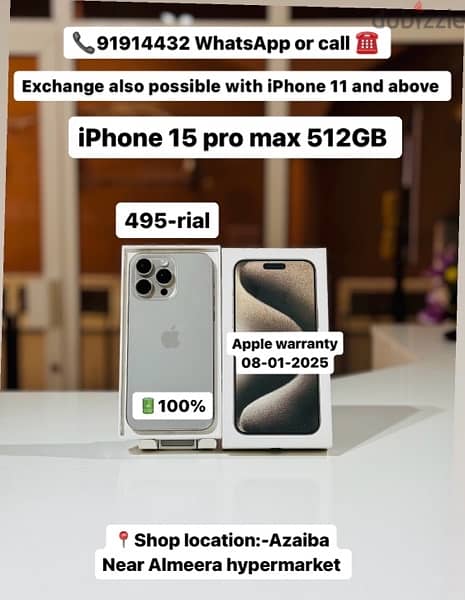 iphone 15 pro max 256GB battery 100% good phone less used 0