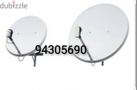 dish setlite tv recever fixing