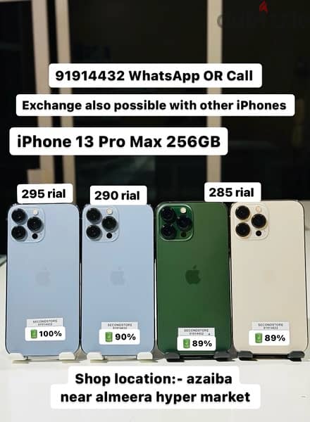 iPhone 13 promax 256GB battery 100% good and neet condition phone best 1