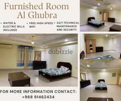 Furnished spacious room with private bathroom in Al Ghubra