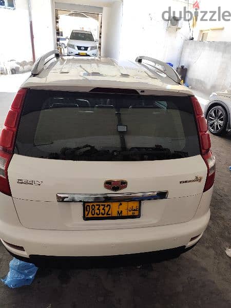Geely Emgrand X7 2016 1