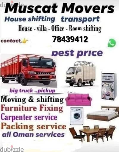 House shifting service carpenter pickup truck