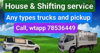 House and office shifting service