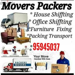 movers and Packers House shifting office shifting villa shifting store 0