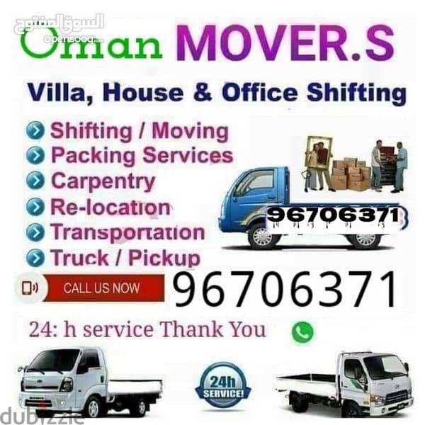 HOUSE  MOVER PACKER
House call & What'sp
96706371 0