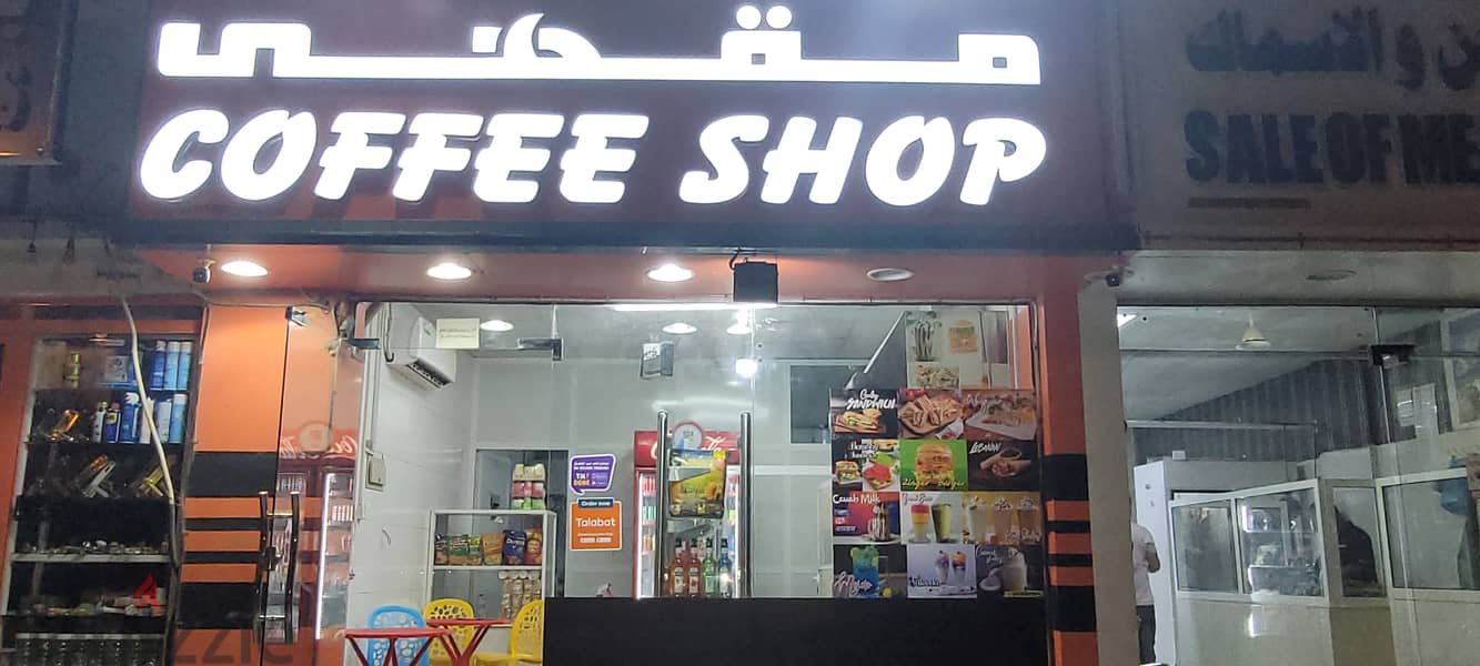 Running Coffee shop for sale in Al amerat 0