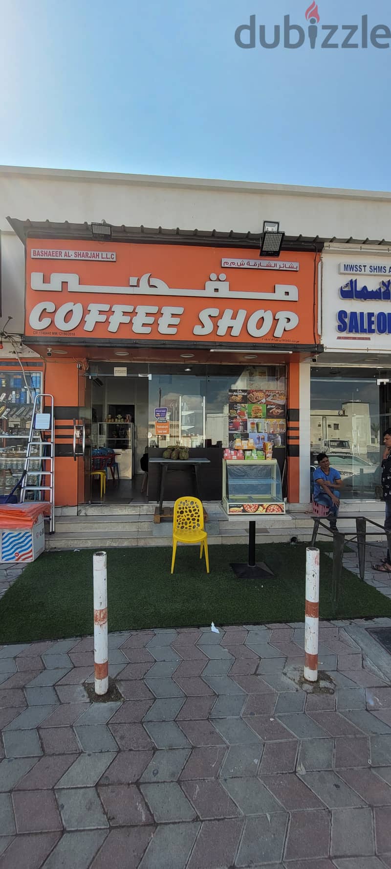 Running Coffee shop for sale in Al amerat 3