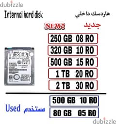 Desktop Hard Disk and Laptop Hard Disk Available