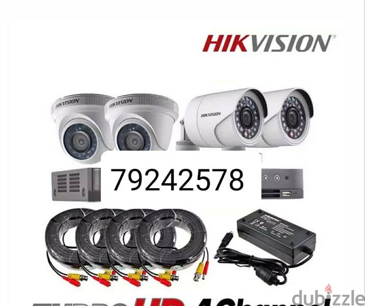 We are one of the most experienced and cost-effective CCTV 0