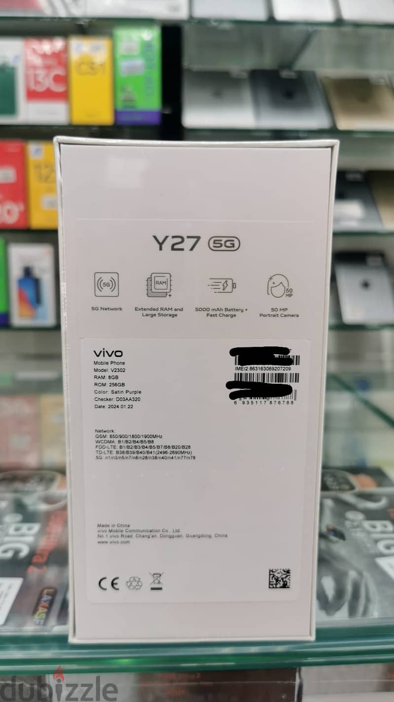 Vivo Y27 5G (8GB Ram - 256GB Rom) Brand New Mobile 1