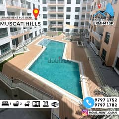 MUSCAT HILLS | LUXURIOUSLY FURNISHED 1BHK APARTMENT WITH POOL VIEW 0