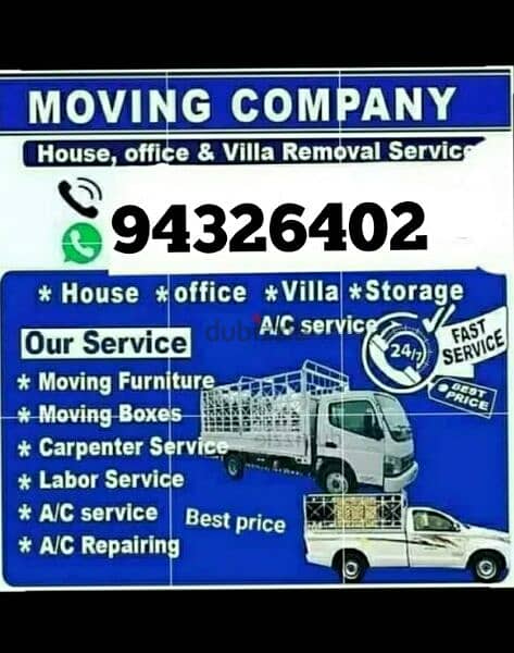 Muscat sohar available house shifting service 0