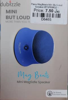 Pawa MagBeats Mini But Loud Speaker - BTSPKMG2 (Brand-New)