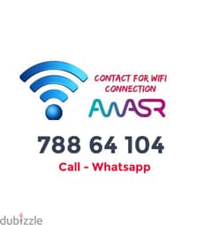 Awasr  WiFi New Offer Available Service