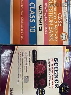 class 10 NCERT guide mathematics and science 0
