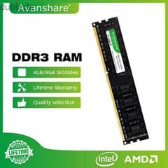 16 GB RAM DDR3 1600Mh | ١٦ جيجابايت رام جديدة شحن جميع محافظات السلطنة