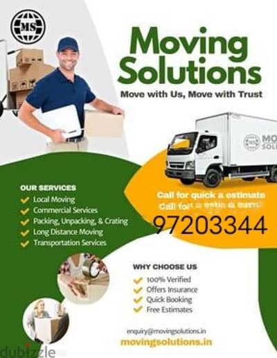 ,7,10شحن نقل اثاث house shifting transport and labour serv,Suhar,