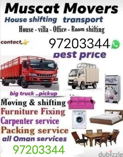 best oman movers house shifting office shifting villa shifting store