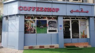 coffe shop for sale