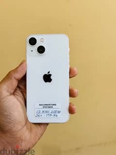 iPhone 13 mini very good condition available on offer price