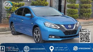 NISSAN SYLPHY FULL ELECTRIC 0