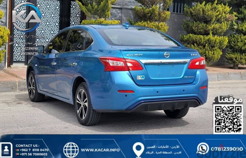 NISSAN SYLPHY FULL ELECTRIC 2