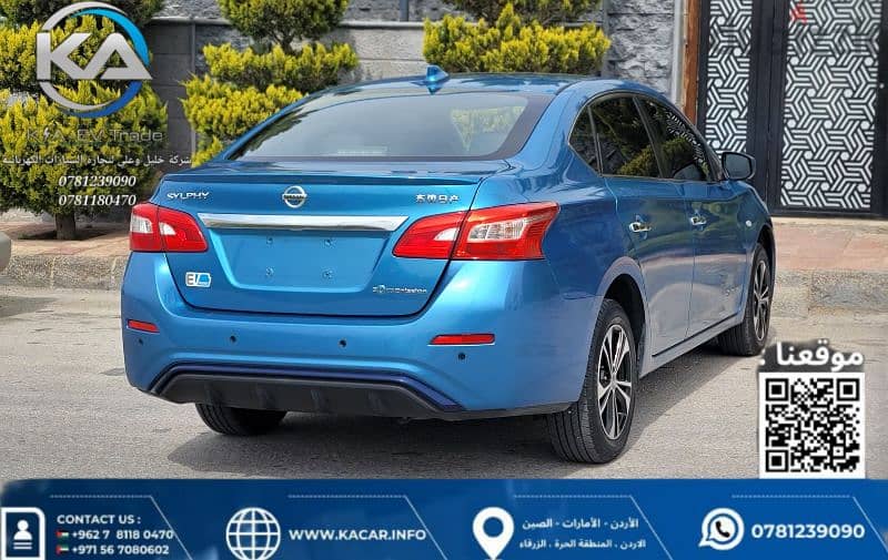 NISSAN SYLPHY FULL ELECTRIC 3