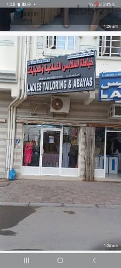 abayas Shop for sale 0
