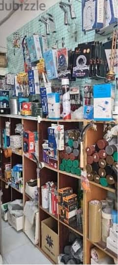 bulding material shop products for sale