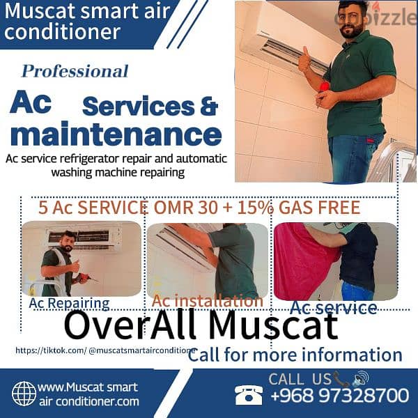 AC Service. Repair. A/C Clean تنظيف المكيفات إصلاح صيانة تصليح مكيفات 2