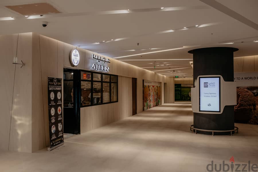 Retail Shops in Muscat Hills 40 SQM- 1000SQM 6