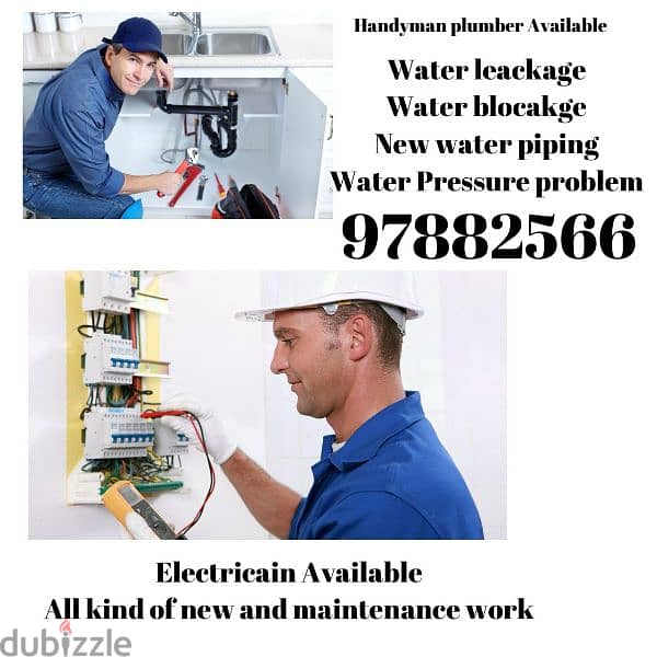 plumber and electrician handyman for house maintenance work 0
