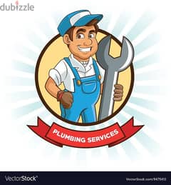Best plumber serivce