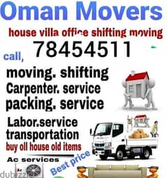house shifting all oman and viila offices store and all oman