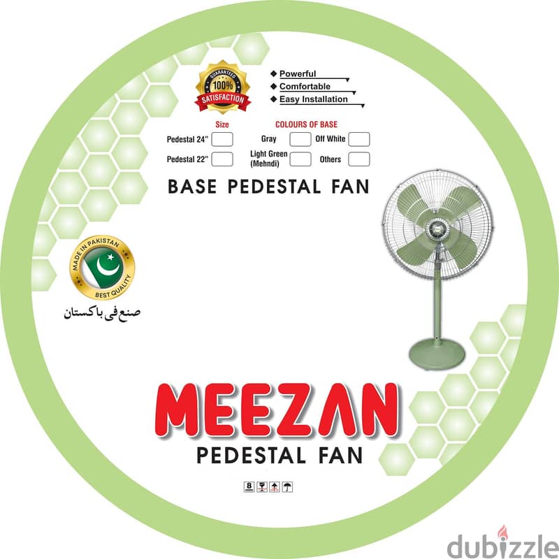 PEDISTAL FAN 24'' -  MEEZAN -2024,STAND FAN 1