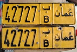 Vip car plate for sale