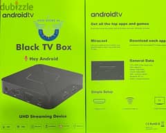 جهاز tv box أندرويد