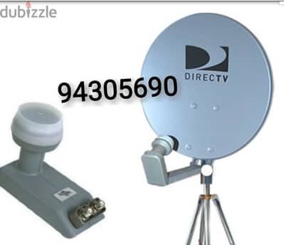 Airtel nailsat arabsat all dish setlite tv fixing