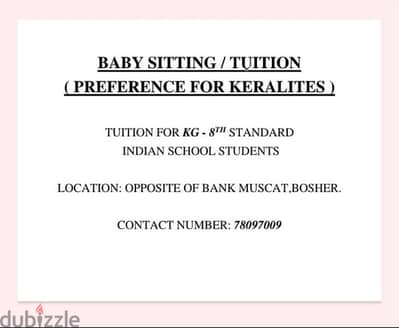 Babysitting / Day care /Tuition Available in Bosher(Kerala Family )