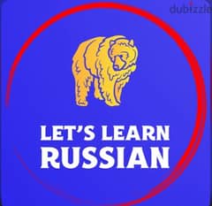 Russian language classes