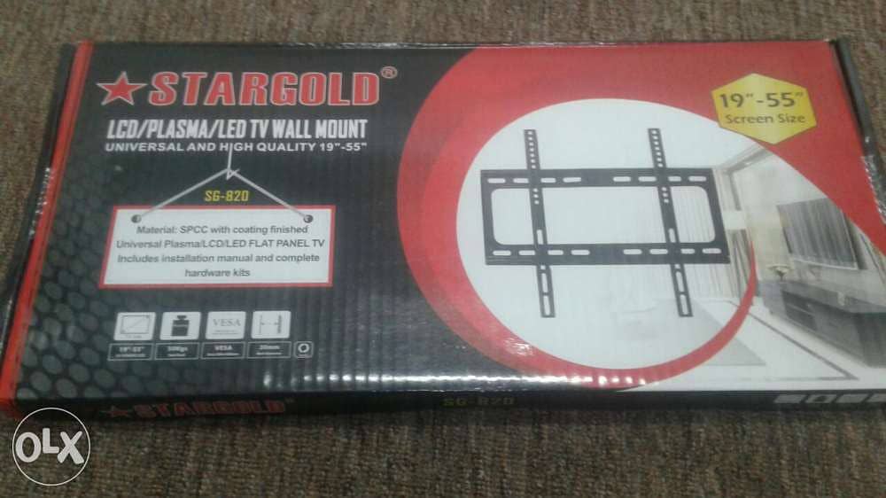 StarGold Tv Stand 0