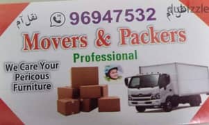house Muscat Mover Packer tarspot loading unloading and carpenters. 0