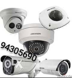 CCTV camera intercom fixing
