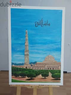 Grand mosque acrylic painting to sell