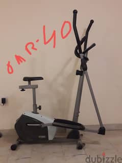 CROSS TRAINER EXERCISE CYCLE