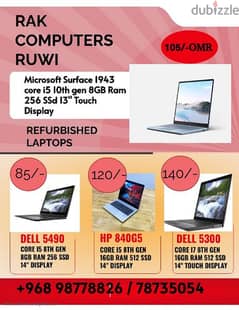 dell laptops available