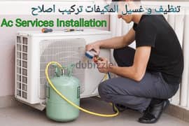 A/C service installation and shifting fittings and electrical services