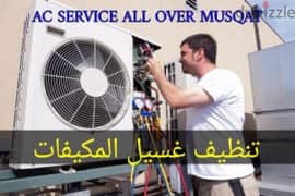 AC SERVICE INSTALLATION REPAIR CLEANING